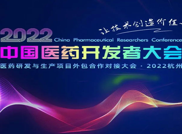 Լ| μ2022йҽҩߴ