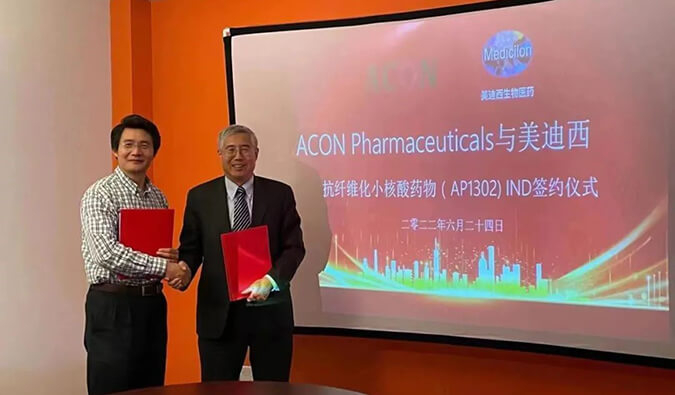 助力RNA药物临床前研究,美迪西与艾康药业达成战略合作 助力RNA药物临床前研究,美迪西与艾康药业达成战略合作