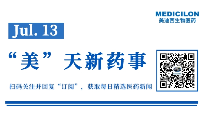 副本_网站缩略图_自定义px_2022-07-12+16_55_57.jpeg 副本_网站缩略图_自定义px_2022-07-12+16_55_57.jpeg