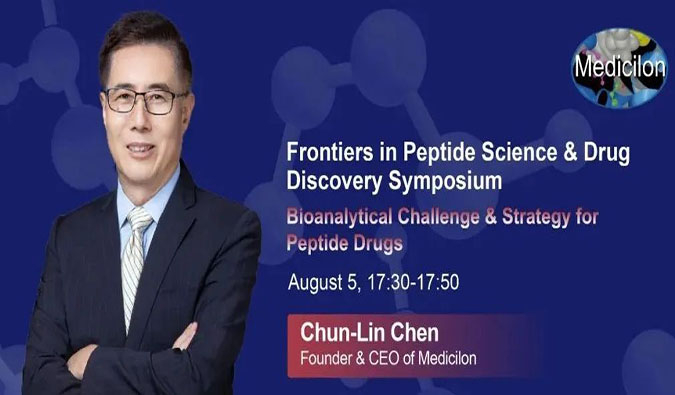 ¼Frontiers in Peptide Science & Drug Discovery Symposium