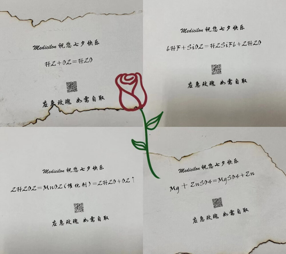 黰3.jpg