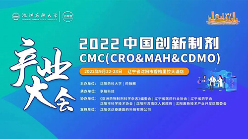 14-2022йƼCMC.jpg