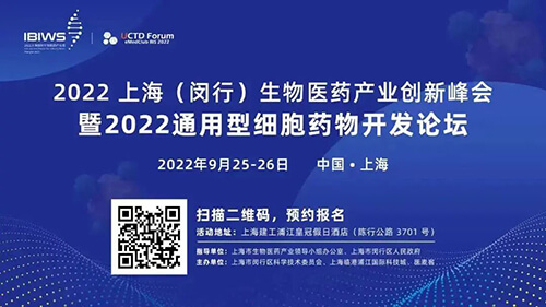 16-2022ϺУҽҩҵ·2022ͨϸҩ￪̳.jpg
