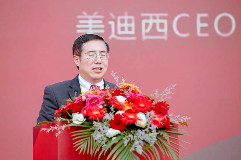 ʼ&CEO´뷢´.jpg