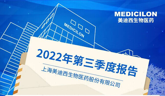2022ҵ