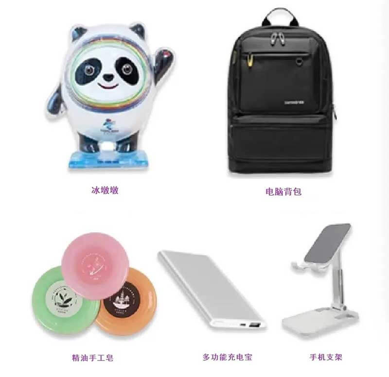 û齱.jpg