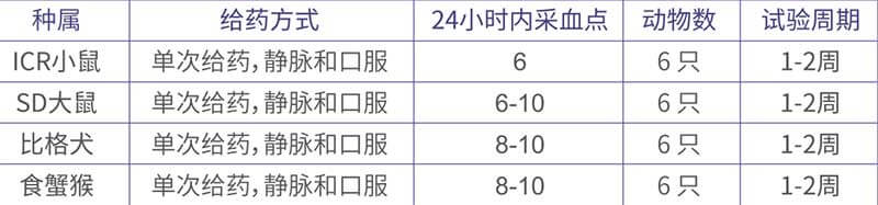 鰸.jpg