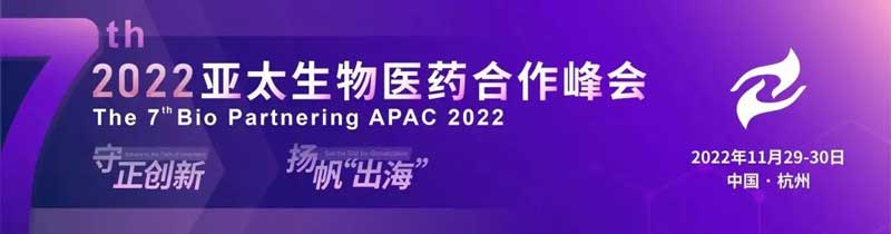 36-2022-̫ҽҩ.jpg