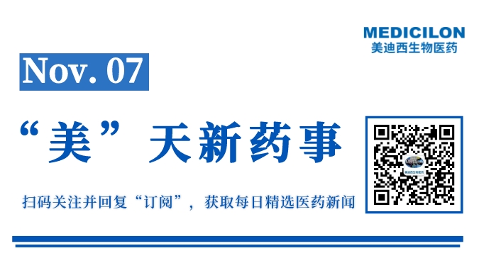 副本_网站缩略图__2022-11-06+21_53_14.jpeg 副本_网站缩略图__2022-11-06+21_53_14.jpeg