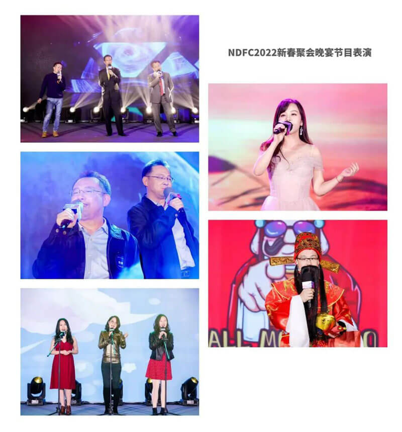 NDFC-&-֮ҹ.jpg