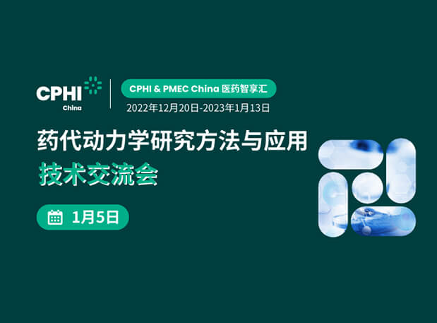 ֱ롿ҩѧоӦü