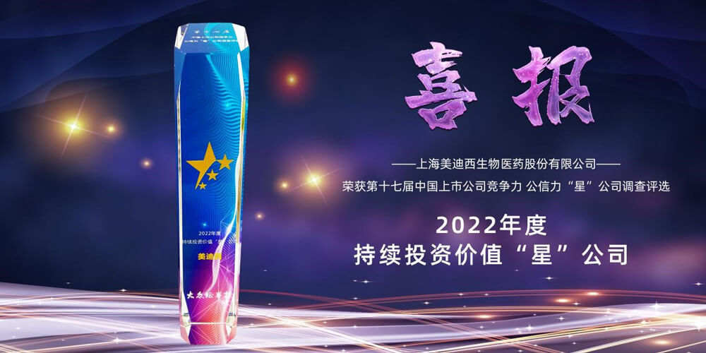 1-ϲᡰ2022ȳͶʼֵǡ˾ƺ.jpg