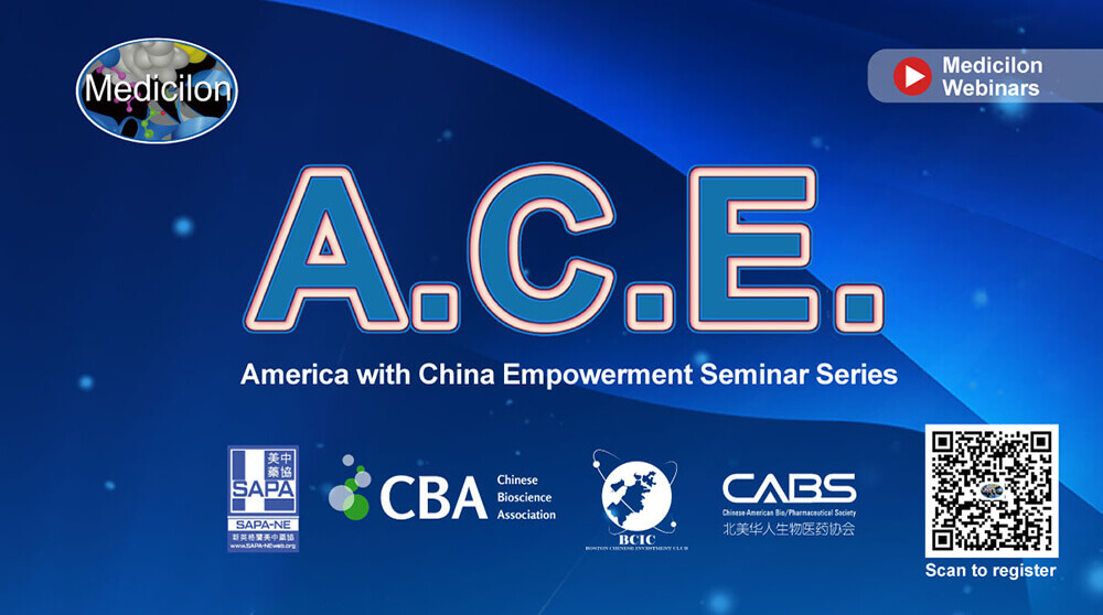 A.C.E.| Seminar 1Building a strong patent portfolio to gain market competitive advantages