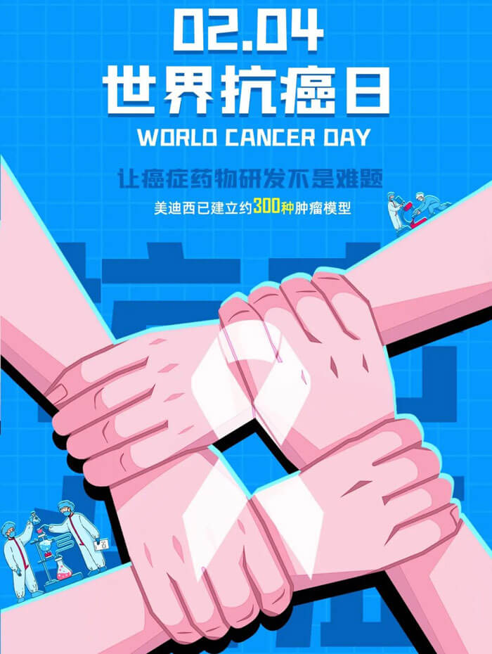 翹.jpg