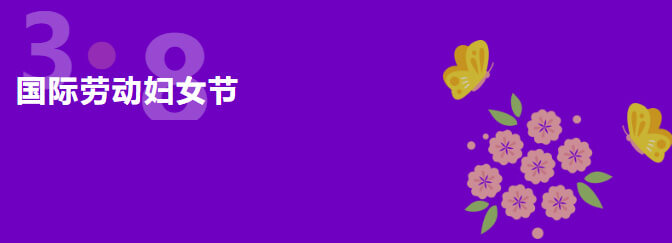 3-8ʸŮ.jpg