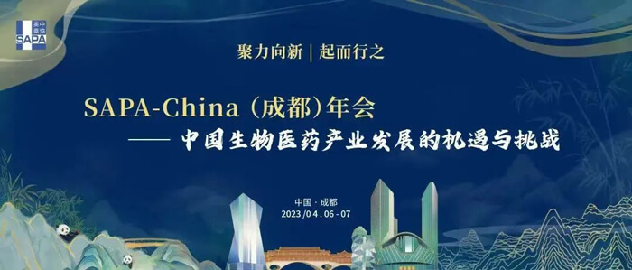 01-2022ҩЭSAPA-Chinaɶ.jpg