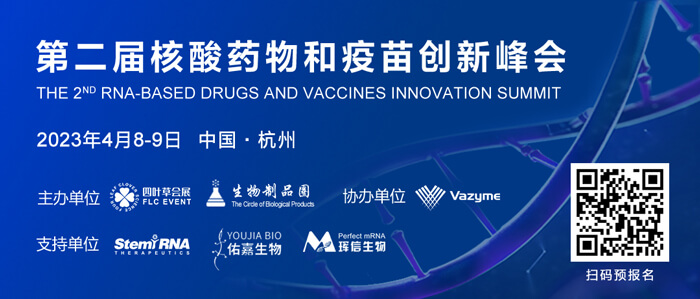 02-2023ڶҩ紴·.jpg