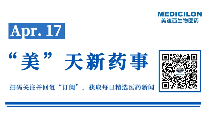 副本_网站缩略图__2023-04-17+00_28_22.jpeg 副本_网站缩略图__2023-04-17+00_28_22.jpeg