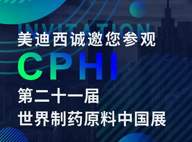 CPHIԤڶ | չ̨ߣơʢ
