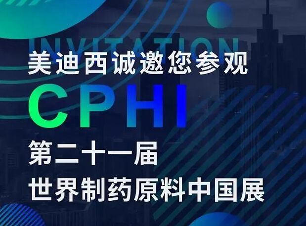 CPHIչ̨רֻᣬŶ࣬㹲Ϻ