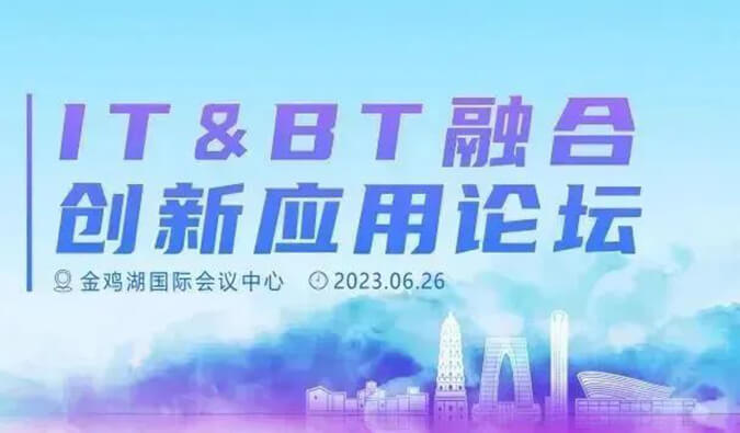 IT&BTںӦô̳AIҩҵ֮·