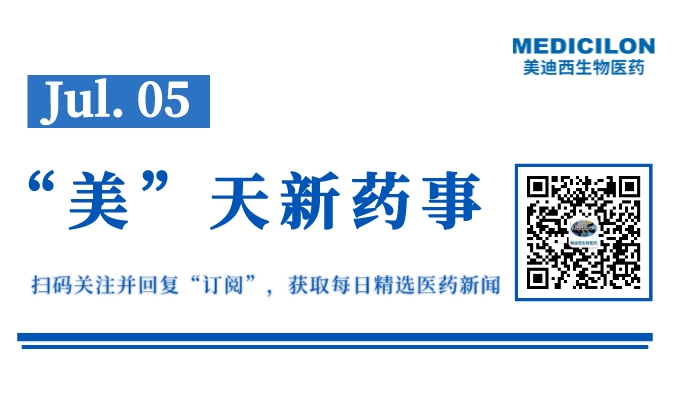 副本_网站缩略图__2023-07-04+15_47_26.jpeg 副本_网站缩略图__2023-07-04+15_47_26.jpeg