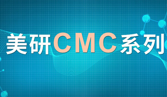| CMCϵ()ҩоеĹ̬սӦԲ