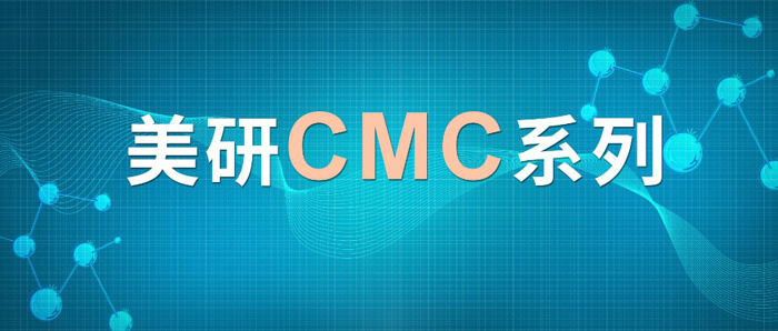 CMCϵ()ҩоеĹ̬սӦԲ.jpg