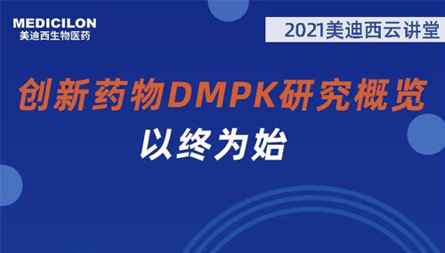 ҩdmpkо.jpg