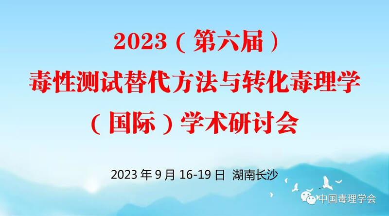 2023죩Բתѧʣѧֻ.jpg