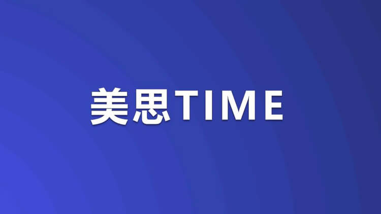 ˼Time.jpg