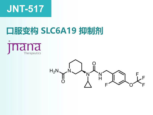 ͼ4-JNT-517.jpg