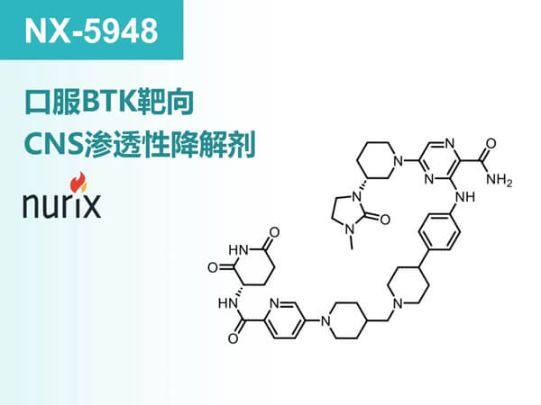 ͼ8-NX-5948.jpg