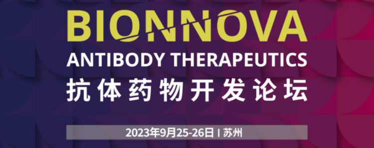 14 졸BIONNOVAҩ￪̳.jpg