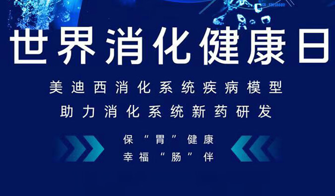 糦