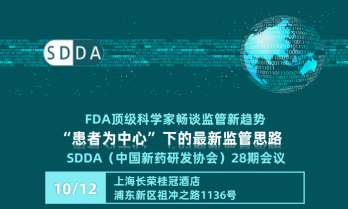 04 SDDAйҩзЭᣩ28ڻ.jpg