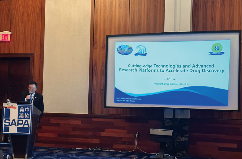 ʿˡCutting-edge-Technologies-and-Advanced-Research-Platforms-to-Accelerate-Drug-Discoveryݽ.jpg