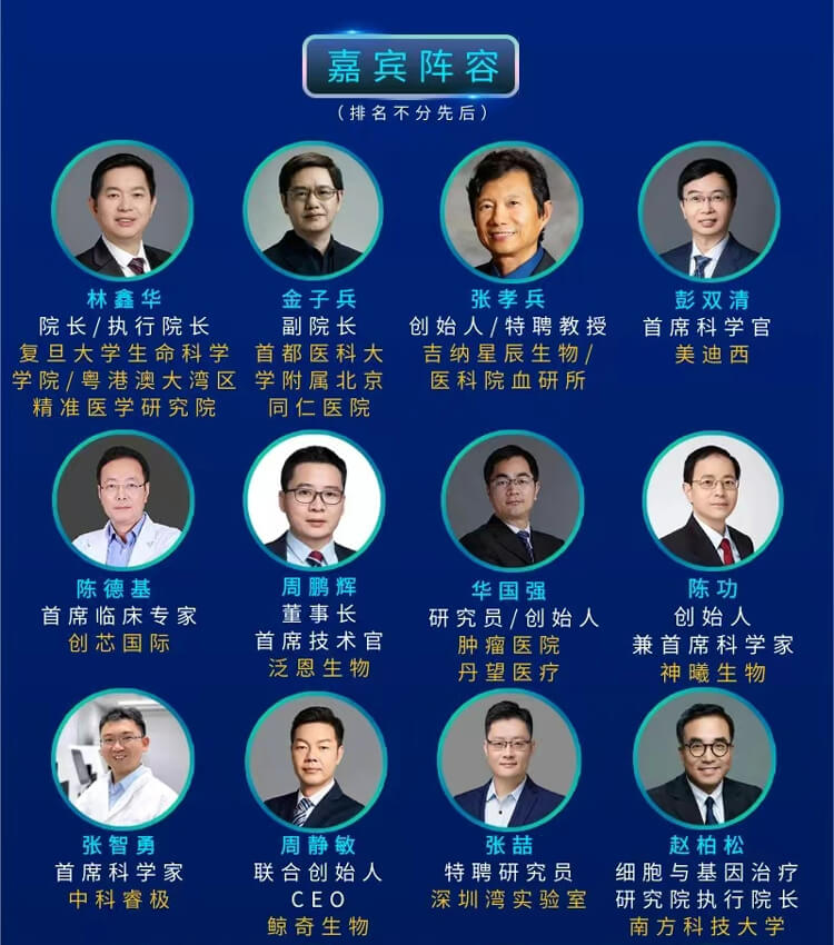 CGT-Asia-2023-α_02.jpg