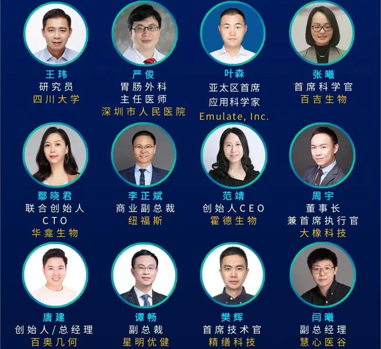 CGT-Asia-2023-α_03.jpg
