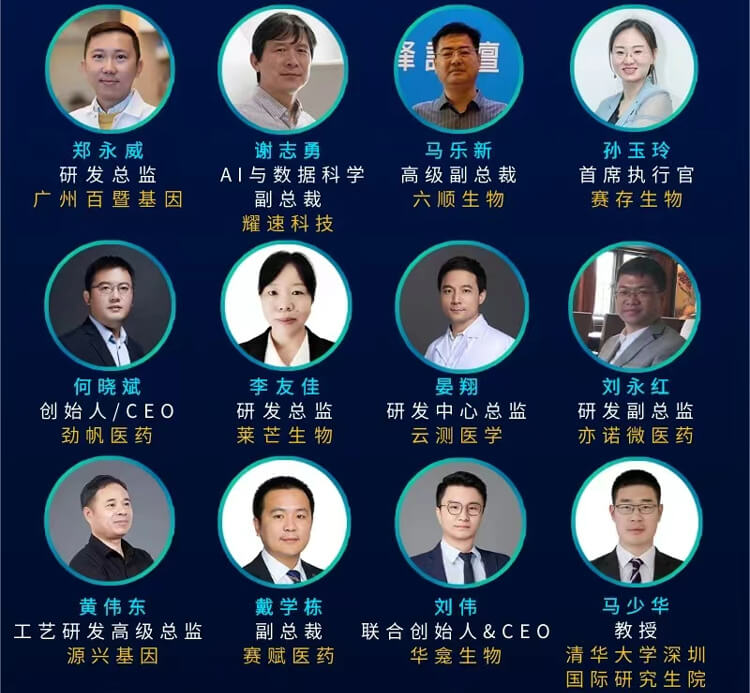 CGT-Asia-2023-α_04.jpg