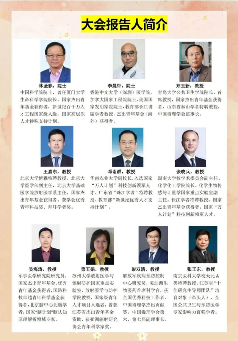 ᱨ˼.jpg