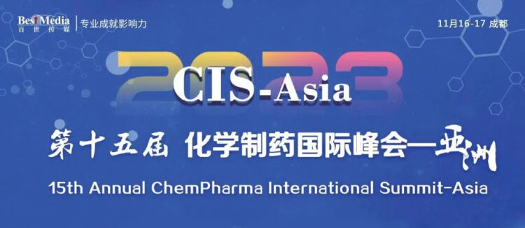 10 CIS-Asia ʮ컯ѧҩʷ.jpg