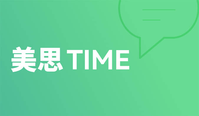 ˼Time 02|ͻƸεƻFGFRƼ