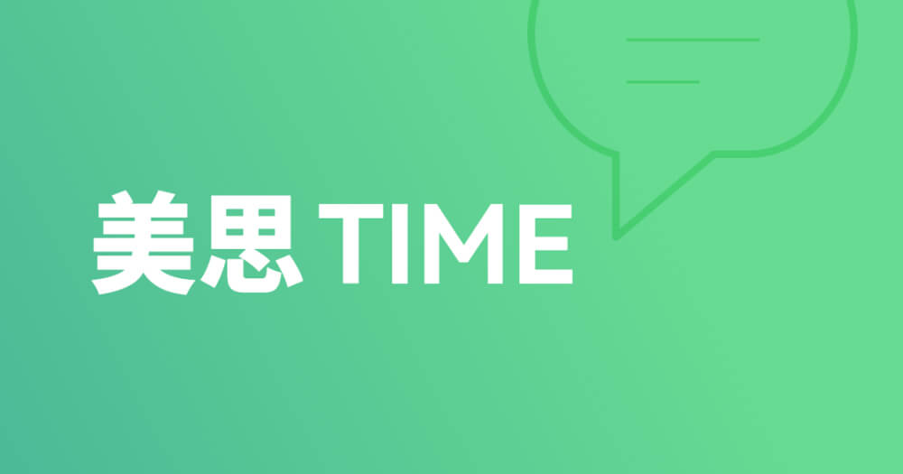˼Time-ͻƸεƻFGFRƼ.jpg