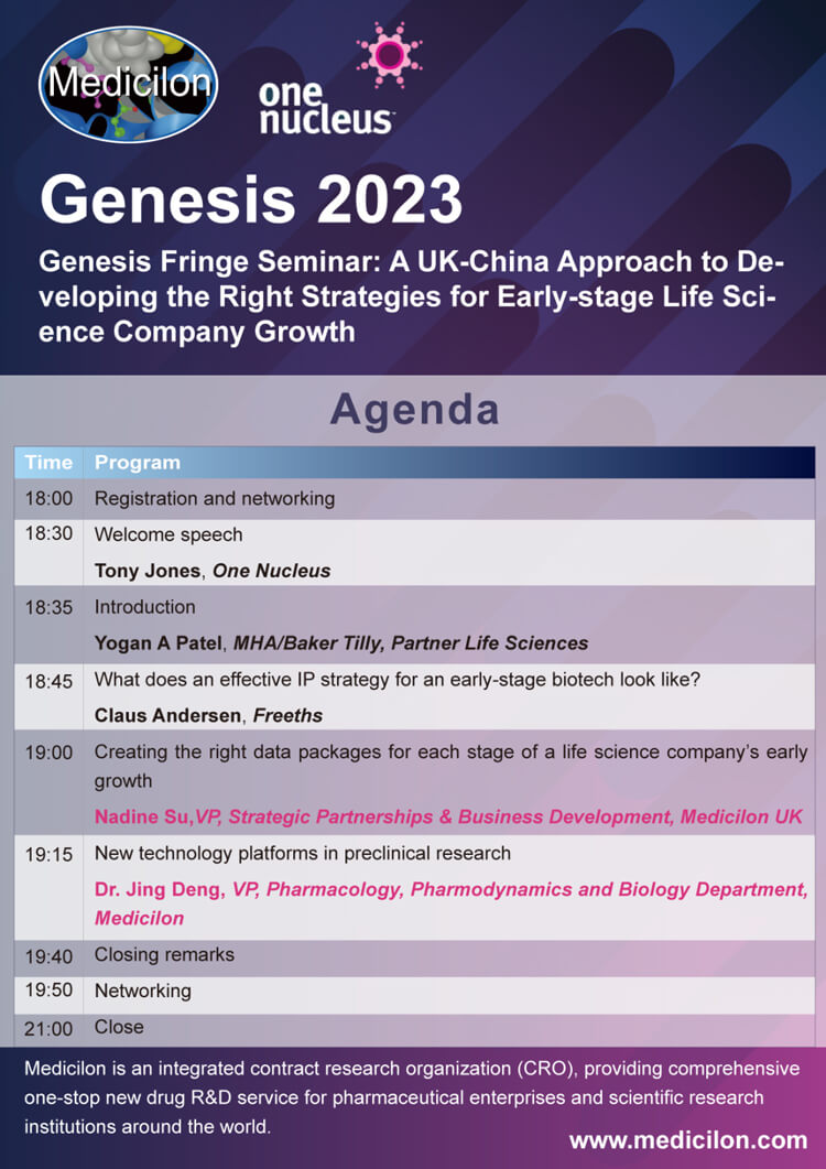 ׶-MHA-Genesis-Fringe-Seminar-.jpg