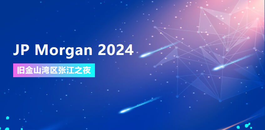 JP Morgan 2024 | ЭɽɽŽ֮ҹ