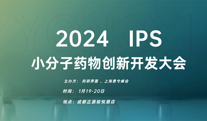 һһ᡿2024ں