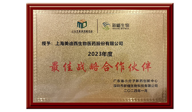 ϲƵٻ2023ȡսԺ顱