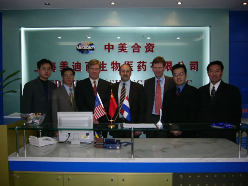 2005 2500ƽ׵ʵ.jpg