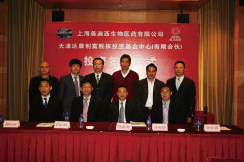2010 ﳿͶͶ.jpg